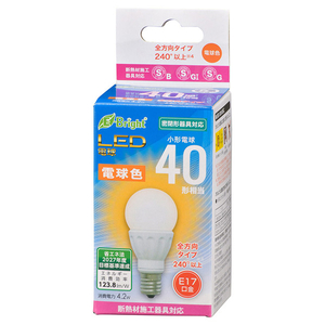 オーム電機 LED電球 E17口金 全光束520lm(4.2W小形電球タイプ) 電球色相当 LDA4L-G-E17 IS22 オーム電機 LED電球 E17口金 全光束520lm(4.2W小形電球タイプ) 電球色相当 LDA4L-G-E17 IS22