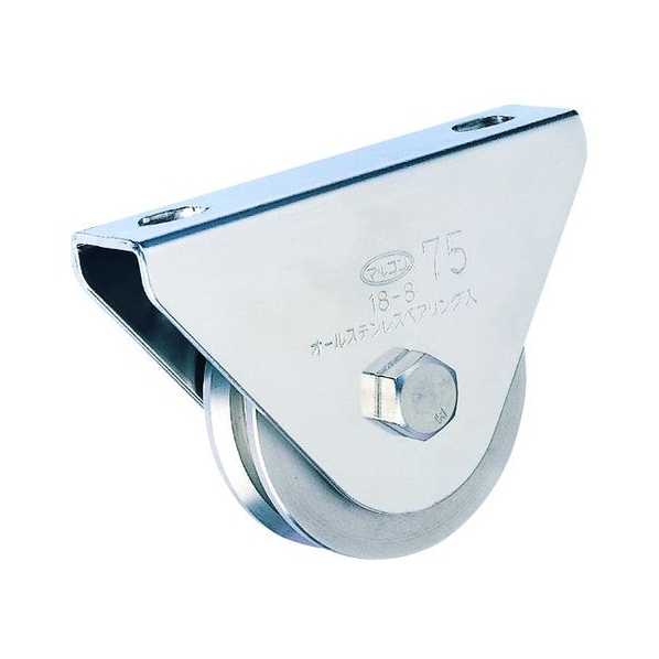 丸喜金属本社 マルコン枠付オールステンレス重量車 75mm V型 FC233FU-1691741 mm 許容荷重