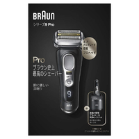 BRAUN 9450CC-V BLACK  ブラウン　電気シェーバー