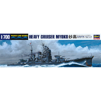 ハセガワ 1/700 日本海軍 重巡洋艦 妙高 HWL333ﾐﾖｳｺｳN