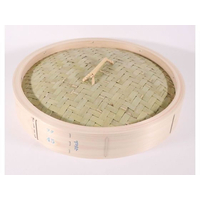 マルヤ製作所 桧中華セイロ蓋 45cm FC034SM-046063