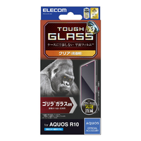 エレコム AQUOS R10用ガラスフィルム ゴリラ 0．21mm 高透明 PM-S252FLGO