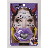 サンファミリー リフトアップトレーナー ブルブルブル子 デビル ﾘﾌﾄｱﾂﾌﾟﾌﾞﾙﾌﾞﾙﾌﾞﾙｺﾃﾞﾋﾞﾙ