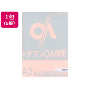 SAKAEテクニカルペーパー 極厚口カラーPPC A3 ピンク 50枚×5冊 F187937-LPP-A3-P-イメージ1