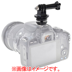 GoPro用アクセサリーシューアダプター Aねじ付き GLD3341MJ59-イメージ1