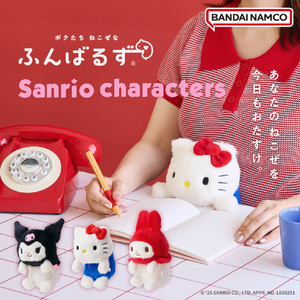 ドリームズ ふんばるず オリジナル マイメロディ ﾌﾝﾊﾞﾙｽﾞｵﾘｼﾞﾅﾙﾏｲﾒﾛﾃﾞｲ-イメージ3