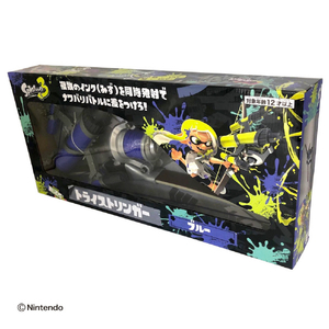 サンアート スプラトゥーン3 トライストリンガー 水鉄砲 ブルー ミズピススプラ3トライストリンガ-ブル- サンアート スプラトゥーン3 トライストリンガー 水鉄砲 ブルー ミズピススプラ3トライストリンガ-ブル-