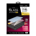 ラスタバナナ 11インチ iPad AIR(M2-4)(2024-2026)用 貼付革命PRO ガラスフィルム 光沢 クリア MTK5372IPA11M4