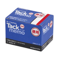 コクヨ タックメモ お徳用 付箋 75×12.5 赤帯 20本 FCC0790-ﾒ-2054-R