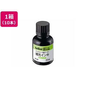 シヤチハタ アートライン油性マーカー補充インキ 黒 10本 FCW4171-KR-20-イメージ1