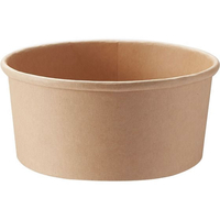 シモジマ ヘイコー 未晒フードカップ 630ml 142口径 25個入 FCU7818-4490502