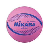 ミカサ カラーソフトバレーボール ピンク FC880SH-MSN64P