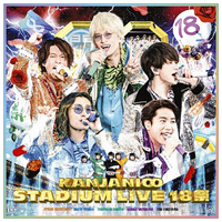 ソニーミュージック KANJANI∞ STADIUM LIVE 18祭[初回限定盤A] 【DVD】 JABA5456