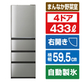 AQUA AQR-VZ43E4(S) 【右開き】430L 4ドア冷蔵庫 e angle select AQUA AQR-VZ43E4(S) 【右開き】430L 4ドア冷蔵庫 e angle select