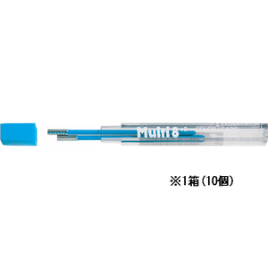 ぺんてる マルチ8専用替芯 スカイブルー 2本入×10個 1箱(10個) F886794-CH2-S-イメージ1