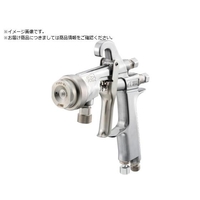 アネスト岩田 食液塗布専用ハンドスプレーガン ノズル口径Φ1.5 FC478YU-4023691