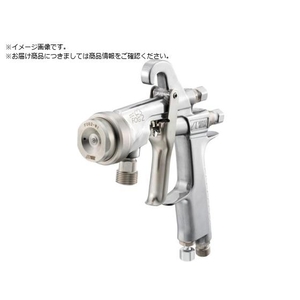 アネスト岩田 食液塗布専用ハンドスプレーガン ノズル口径Φ1.5 FC478YU-4023691-イメージ1