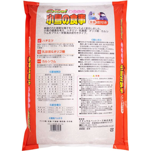 ナチュラルペット エクセル おいしい小鳥の食事皮付き 8kg FCE562T-イメージ2