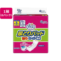 大王製紙 アテント尿とりパッド強力スーパー吸収女性用33枚*6P FCU3937-111946