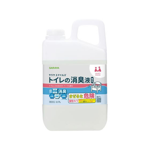 サラヤ サラヤスマイルズ トイレの消臭液 無色 2.7L FC347TF-イメージ1