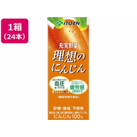 伊藤園 充実野菜 理想のにんじん 200mL×24本 FC472YN