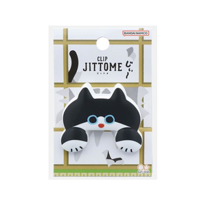サンスター ダイカットクリップ JITTOME ハチワレ FCD536G-S3624242-イメージ1