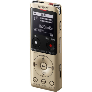 SONY ステレオICレコーダー(4GB) ゴールド ICD-UX570F N-イメージ13