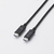エレコム USB2．0ケーブル(USB Type-C(TM) - USB Type-C/240W) ブラック MPA-CCPE15BK-イメージ1
