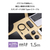 エレコム USB2．0ケーブル(USB Type-C(TM) - USB Type-C/240W) ブラック MPA-CCPE15BK-イメージ3