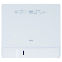 e angle 食器洗い乾燥機 ホワイト ANG-DW-A13W