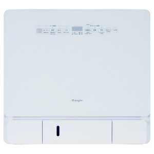 e angle ANGDWA13W 食器洗い乾燥機 ホワイト|エディオン公式通販
