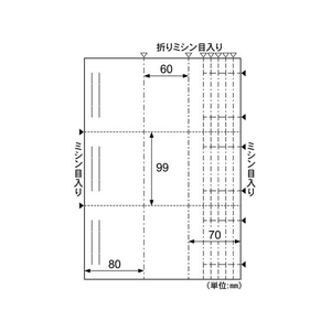 ヒサゴ ラミラスター スタンド ホワイト 8シート入り FCL9852-CPP103WS-イメージ2