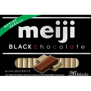 明治 ブラックチョコレート BOX 120g FCF255N-イメージ1