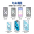 エレコム iPhone 12/12 Pro用ガラスフィルム PM-A20BFLGG-イメージ4