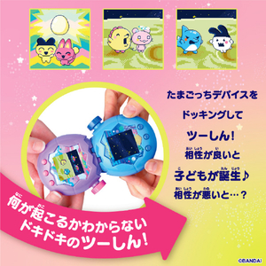 バンダイ Tamagotchi Paradise Pink Land ﾀﾏｺﾞﾂﾁﾊﾟﾗﾀﾞｲｽPINKLAND-イメージ7