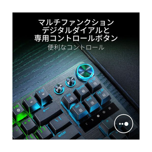 Razer ゲーミングキーボード Razer Huntsman V3 Pro Tenkeyless RZ03-04980100-R3M1-イメージ7