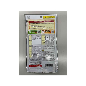 九州ペットフード ふりかけ鶏ささみ 90g FCC9363-イメージ2