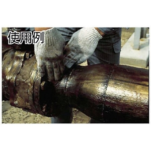 日東電工 地中埋設向けペトロラタム防食テープ下塗り材 3kg缶 茶褐色--- FC382HN-3777146-イメージ2