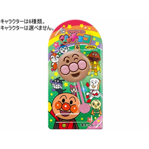不二家 アンパンマン ペロペロチョコ FCE033Z-イメージ1