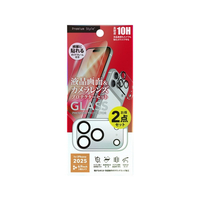 PGA iPhone 17 Pro Max用液晶全画面保護ガラス&カメラプロテクターセット 高透明 PG-25DGLPST