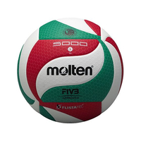 モルテン バレーボール 5000 フリスタテック 5号球 FC630PV-V5M5000