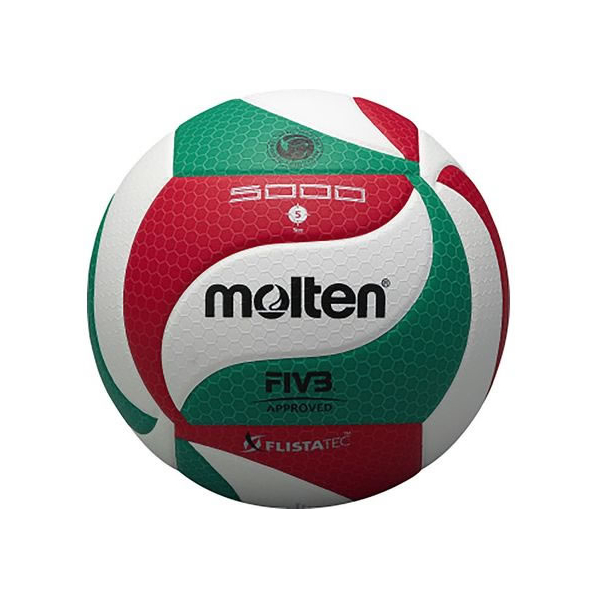 【6球＋ボールバッグ】バレーボール　molten 5号　ボールバッグ付 molten バレーボール 3個セット ボールバッグ付き 5号級