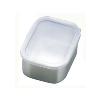 江部松商事 EBM/18-8 角 フリージングボール 深型 小 125×95×63 FC290KZ-0339100