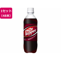 コカ・コーラ ドクターペッパー 500mL 48本 FCE600H-34075