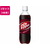 コカ・コーラ ドクターペッパー 500mL 48本 FCE600H-34075-イメージ1
