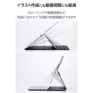 エレコム 11インチiPad Pro(M4)用フラップケース 角度調整 ドローイング 7アングル ブラック TB-A25PMWVDBK-イメージ4
