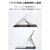 エレコム 11インチiPad Pro(M4)用フラップケース 角度調整 ドローイング 7アングル ブラック TB-A25PMWVDBK-イメージ4