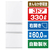 三菱 【右開き】330L 3ドア冷蔵庫 ホワイト MR-C33M-W-イメージ1