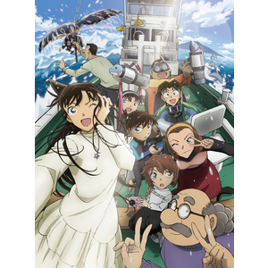 B ZONE 劇場版「名探偵コナン 黒鉄の魚影(サブマリン)」 [豪華盤] 【DVD】 ONBD2630-イメージ1