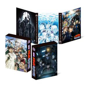 B ZONE 劇場版「名探偵コナン 黒鉄の魚影(サブマリン)」 [豪華盤] 【DVD】 ONBD2630-イメージ2